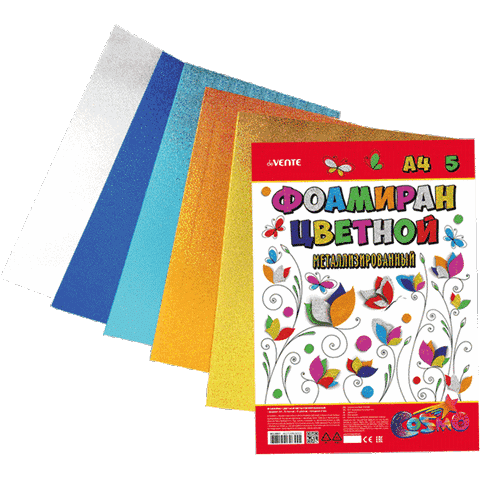 Фоамиран цветной А4 5 цв. deVENTE металлик 8013807