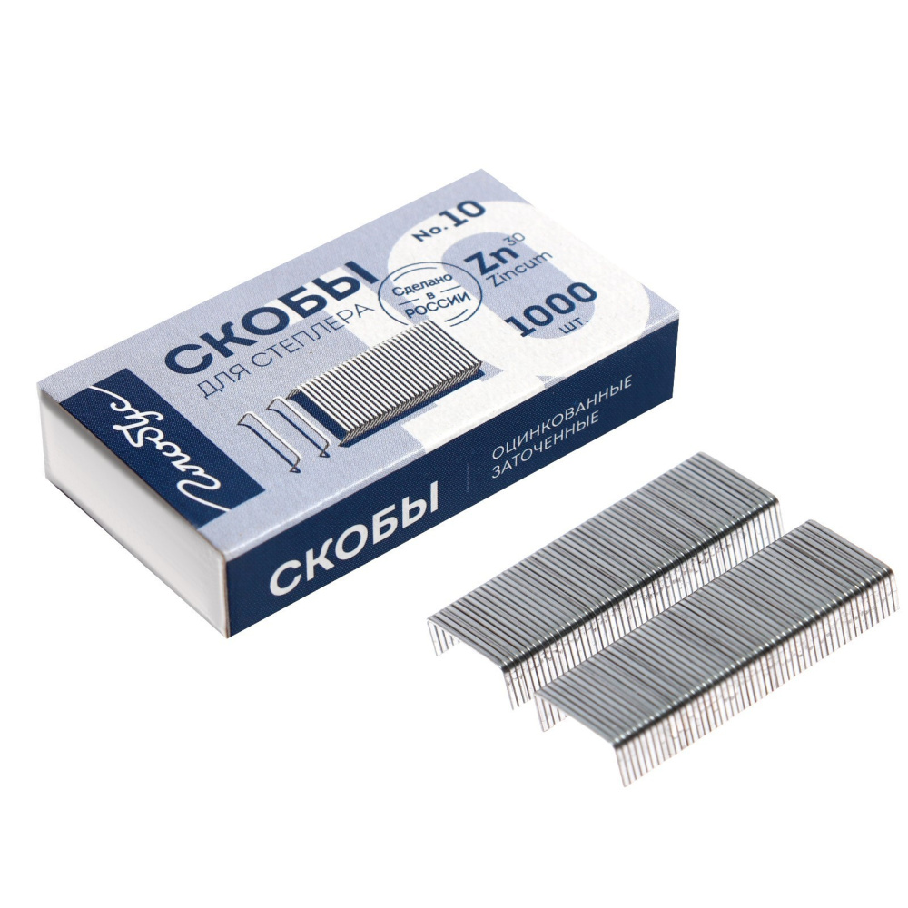 Скобы № 10 Globus С10-1000 оцинкованные РОССИЯ