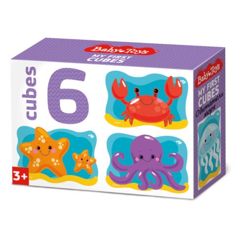 Кубики 6 шт. Baby Toys Обитатели моря 03532