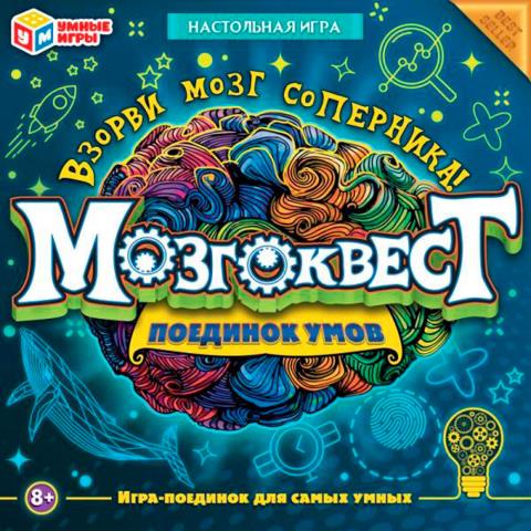 Игра настольная Умные игры Мозгоквест Поединок умов 