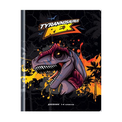 Дневник мл. кл. ArtSpace T-REX 7БЦ Дм48т_49039 Дневник мл. кл. ArtSpace T-REX 7БЦ Дм48т_49039