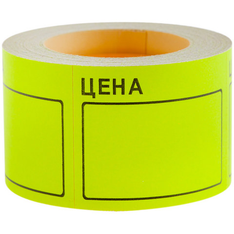 Ценник большой 50х40 желтый 200 шт. OfficeSpace 4156