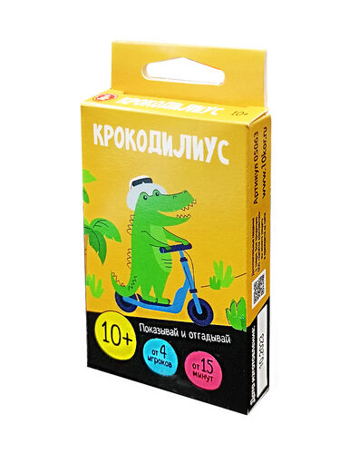 Игра настольная Крокодилус 10+ 05063 ЧЗ