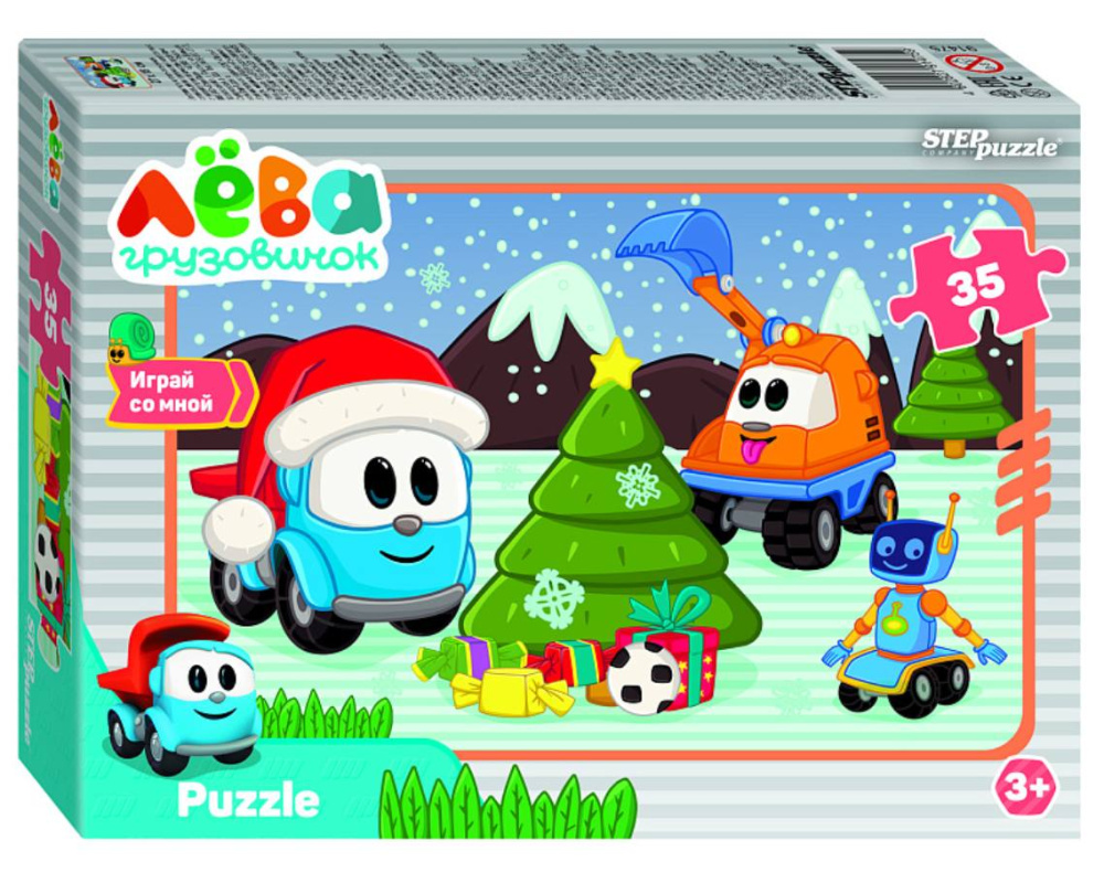 Пазлы 35 эл. Грузовичек Лева Друзья 91475