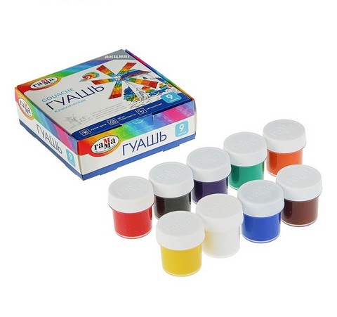 Гуашь 9 цв. 20 мл Гамма Классическая 2210309