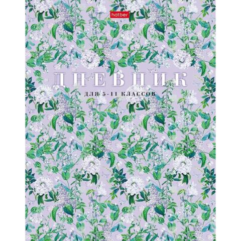 Дневник ст.кл. Хатбер Floral collection 48ДТ5В_30361 Дневник ст.кл. Хатбер Floral collection 48ДТ5В_30361