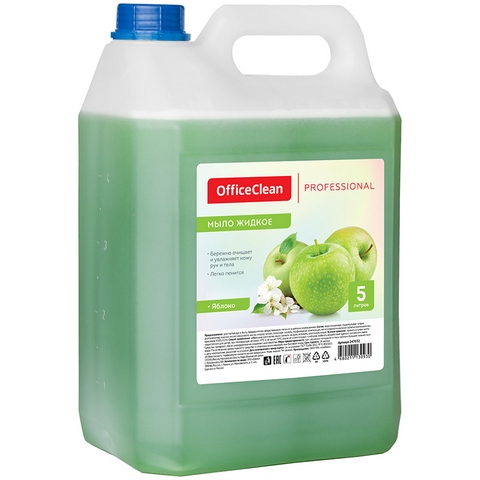 Мыло жидкое OfficeClean Яблоко 5 л. канистра 247032 Мыло жидкое OfficeClean Яблоко 5 л. канистра 247032