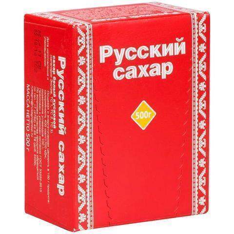 Сахар-рафинад Русский сахар 0,5 кг.