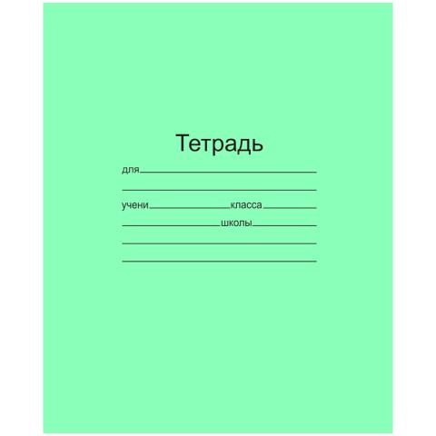 Тетрадь 24 л. (линия) Маяк Т5024/Т2 /40