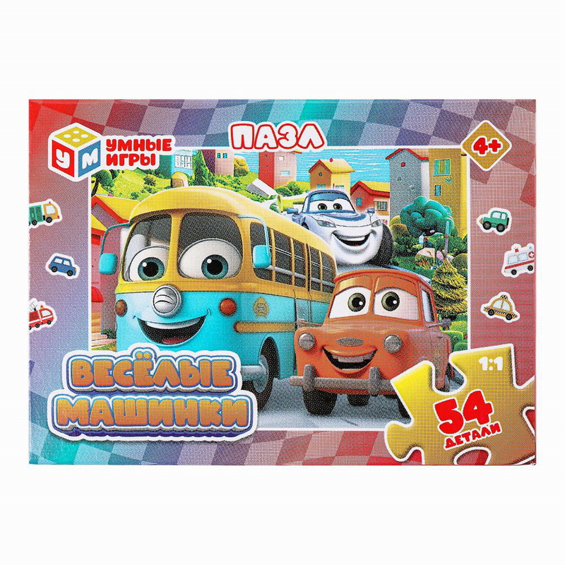 Пазлы 54 эл. Веселые машинки 