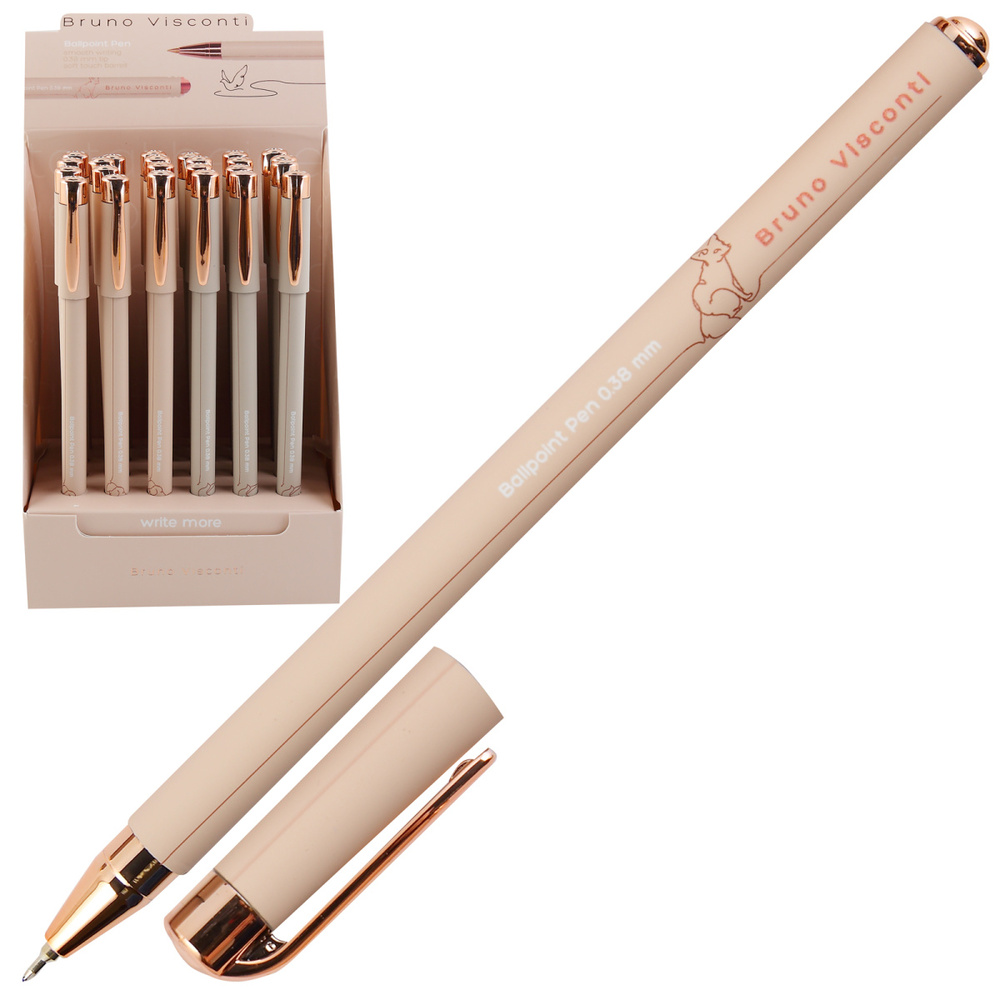 Ручка шарик. 0,38мм TOTALBEIGE 20-0215/79 синяя