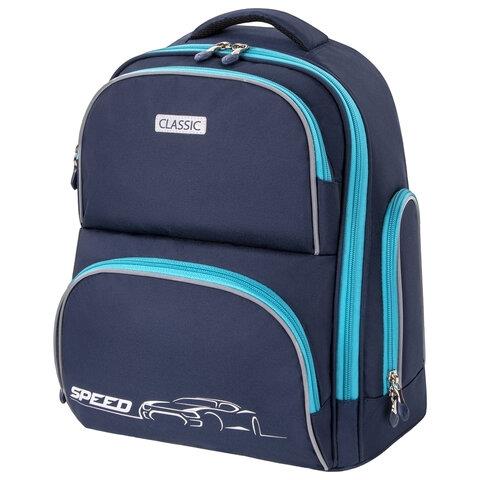 Рюкзак Brauberg Speed 270088 Рюкзак Brauberg Speed 270088