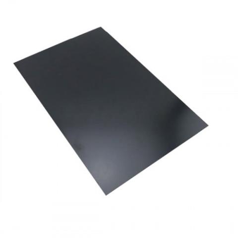 Лист А4 обложечный, ПП пластик 0,4 мм черный 50 4424