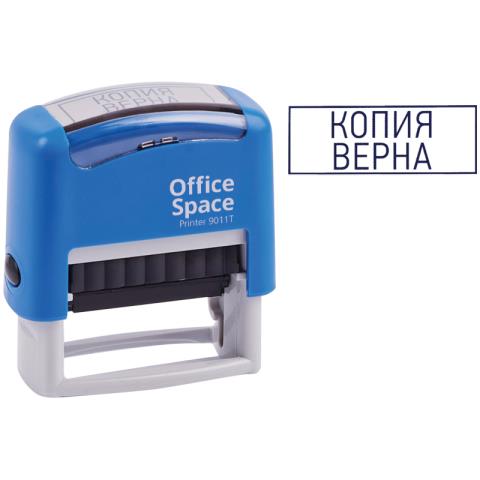 Штамп КОПИЯ ВЕРНА OfficeSpace 38х14 40507