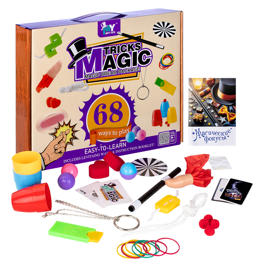 Набор Магические фокусы (68 фокусов) 53001