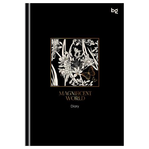 Ежедневник А5 БиДжи Magnificent world Dark ЕН5т136_59368