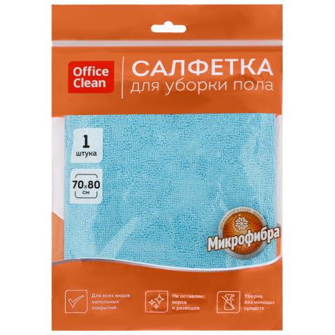 Тряпка для пола Clean 70х80 микрофибра 320859