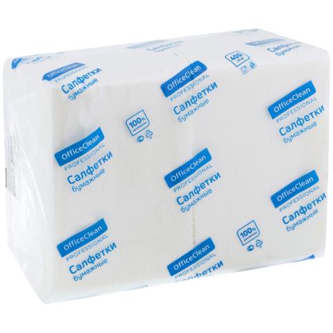 Салфетки бумажные OfficeClean 24х24 белые 400 шт. 255444 Салфетки бумажные OfficeClean 24х24 белые 400 шт. 255444