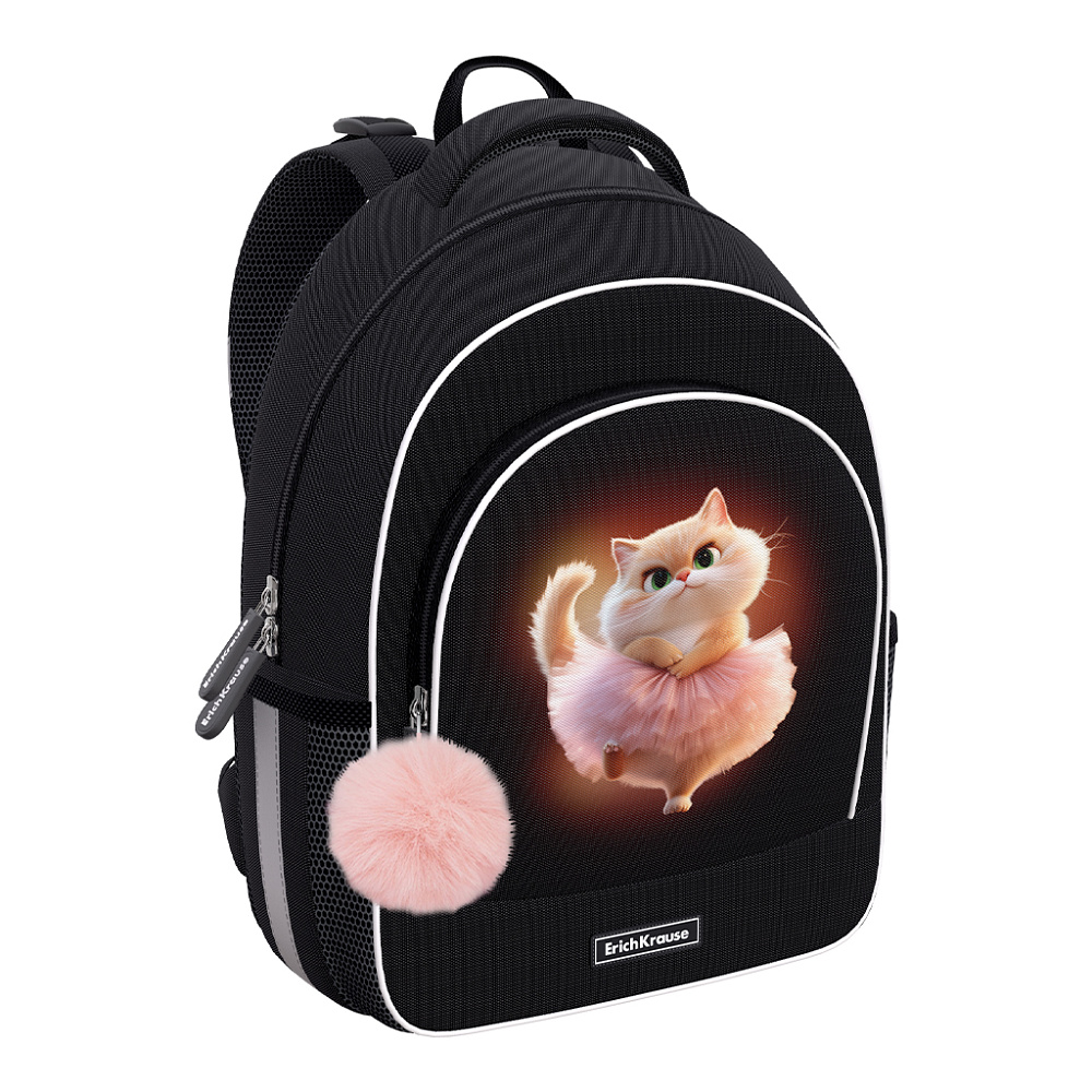 Рюкзак ErichKrause ErgoLine 15L Prima Cat 64880