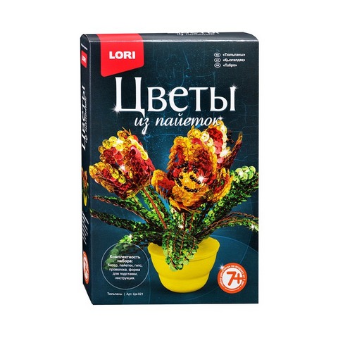 Цветы из пайеток "Тюльпаны" Цв-021 Цветы из пайеток "Тюльпаны" Цв-021