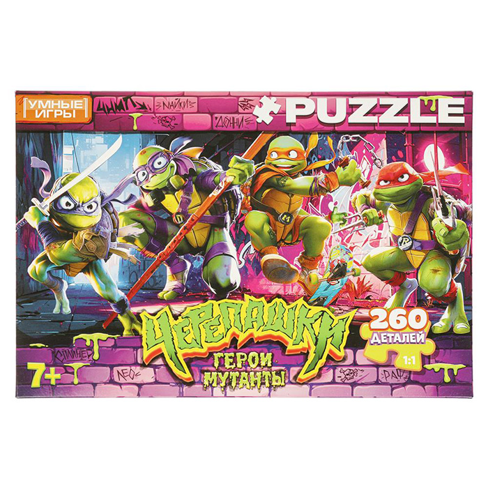 Пазлы 260 эл. Черепашки:Герои мутанты 