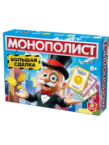 Игра экономическая Монополист Сделка 05604 Игра экономическая Монополист Сделка 05604