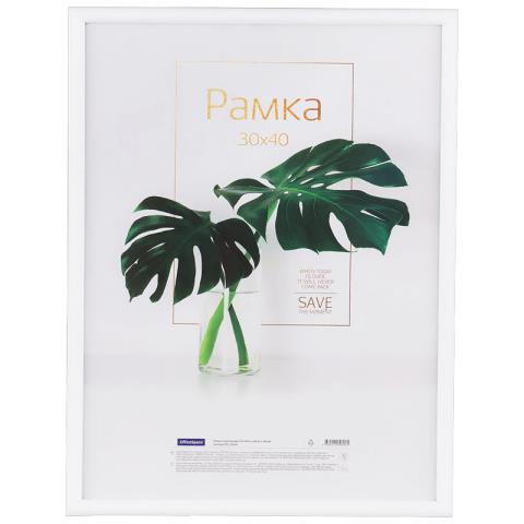 Фоторамка 30x40 OfficeSpace пластик белая РП_41696 ПЭТ стекло