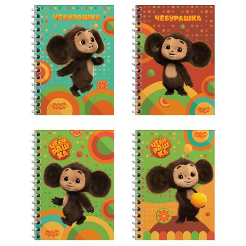 Записная книжка А6 80 л. (спираль) Мульти-Пульти Чебурашка 53122