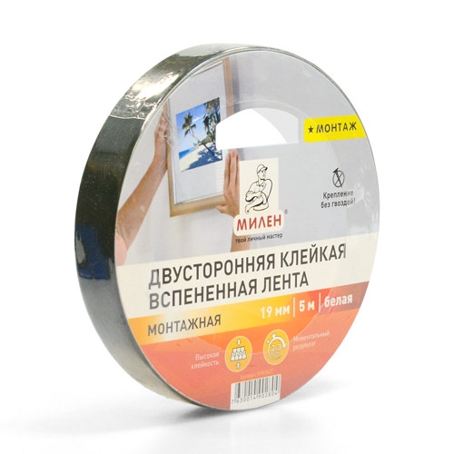 Скотч двусторонний 12 мм х5 м вспененн. Милен TFM202T