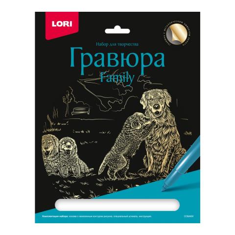 Гравюра большая Собаки Гр-645 Гравюра большая Собаки Гр-645