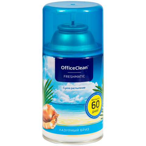 Сменный баллон для освеж. воздуха OfficeClean Лазурный бриз 264642 Сменный баллон для освеж. воздуха OfficeClean Лазурный бриз 264642