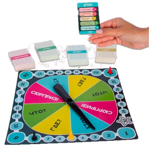 Игра настольная Квизмания 2304C 12+ 