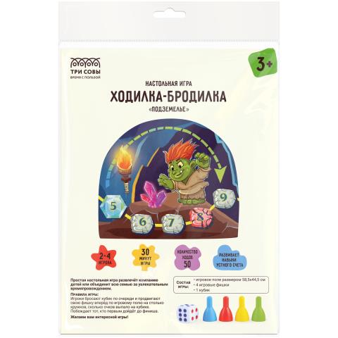 Игра-ходилка ТРИ СОВЫ Подземелье НИ_55529 Игра-ходилка ТРИ СОВЫ Подземелье НИ_55529