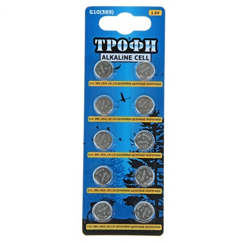 Батарейка G10 (389), LR 1130, 54 1 шт. ТРОФИ 