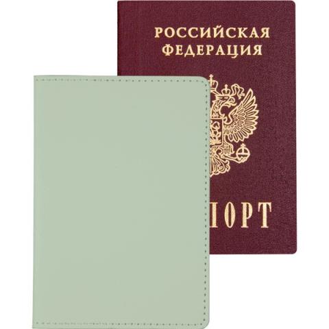Обложка д/паспорта deVente 1030497 Casual мятная Обложка д/паспорта deVente 1030497 Casual мятная
