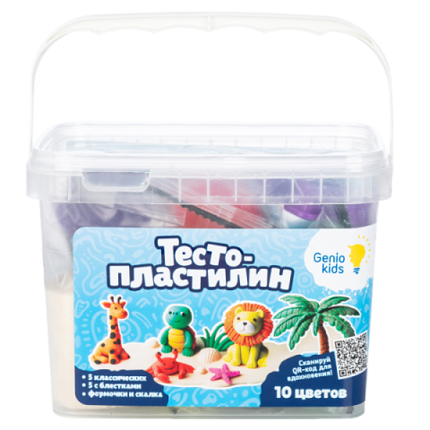 Тесто-пластилин 10 цв. Genio Kids  TA2047