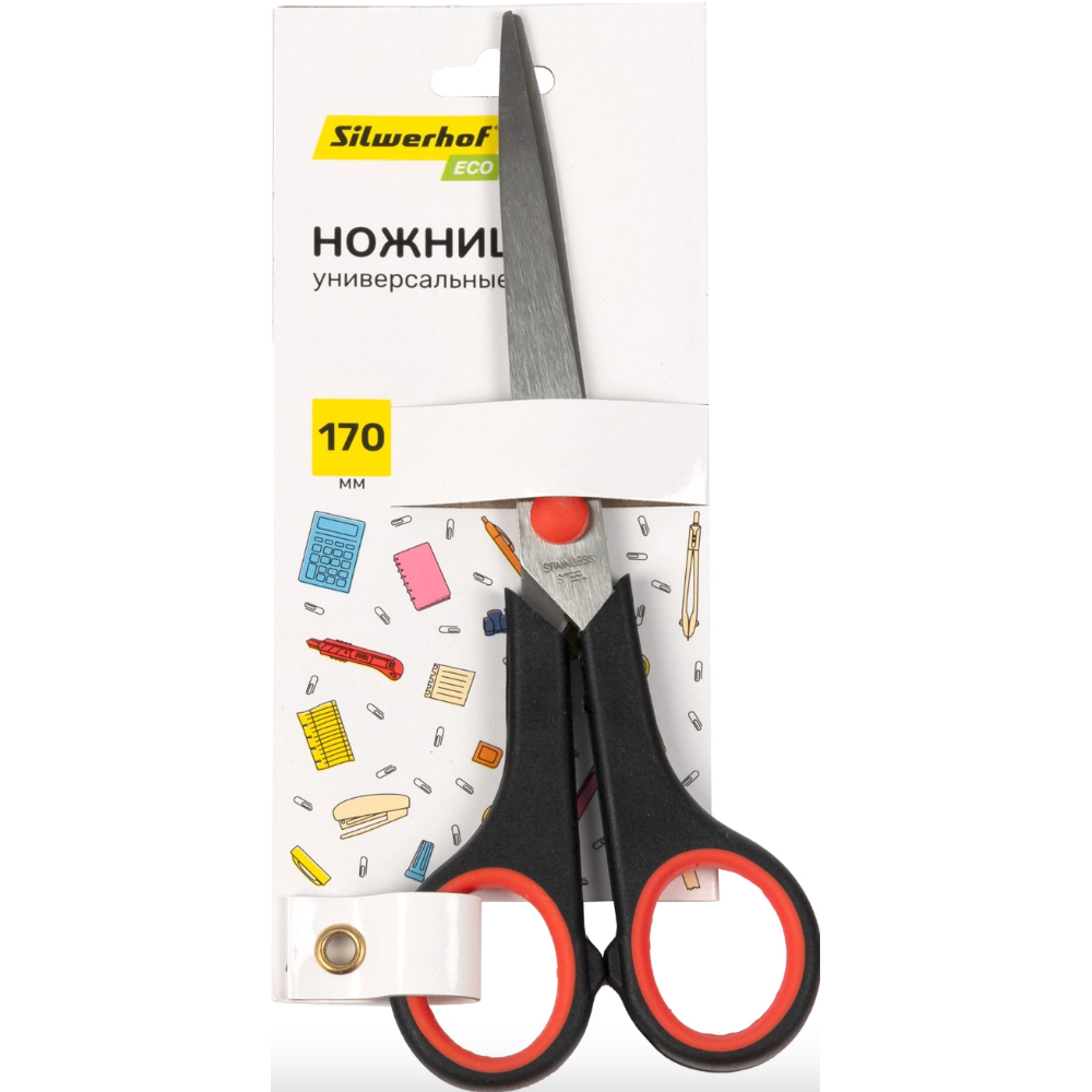Ножницы 17 см  Silwerhof Smart Eco 2090799 с рез. вставкой