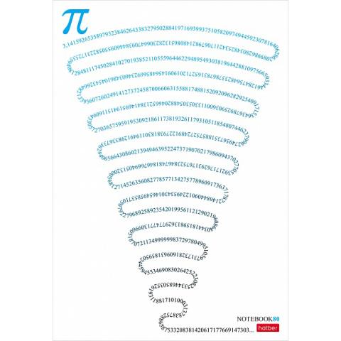Тетрадь А4 80 л. (клетка) Хатбер Число Пи 80Т4В1