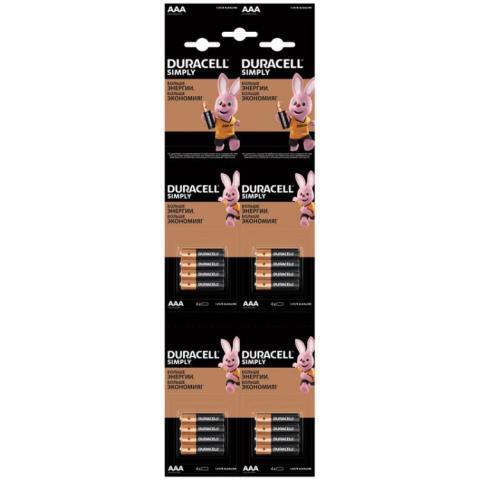 Батарейка LR03 (ААА) Duracell BL4 Simply 4 шт. 5008694 