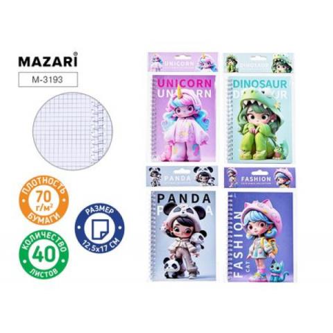 Блокнот ДЕВОЧКИ 12,5*17 см  М-3193  4 дизайна