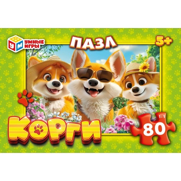 Пазлы 80 эл. Корги 