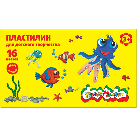 Пластилин 16 цв. Каляка-Маляка ПКМ16 240 гр Пластилин 16 цв. Каляка-Маляка ПКМ16 240 гр