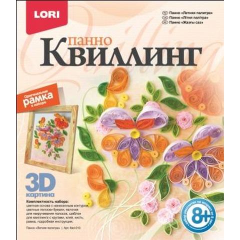 Квиллинг панно "Летняя палитра" Квл-013 Квиллинг панно "Летняя палитра" Квл-013