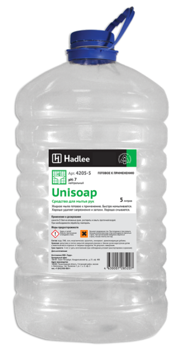 Мыло жидкое HADLEE Unisoap 5 л. ПЭТ белое 4205-5