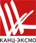 Канц-Эксмо