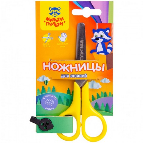 Ножницы 12,5 см Приключения Енота MS_11133 для левшей Ножницы 12,5 см Приключения Енота MS_11133 для левшей
