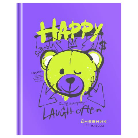 Дневник Уни БиДжи Happy laughter Д5т48_лм 12656