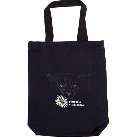Сумка-шоппер deVENTE Ромашка 7046528