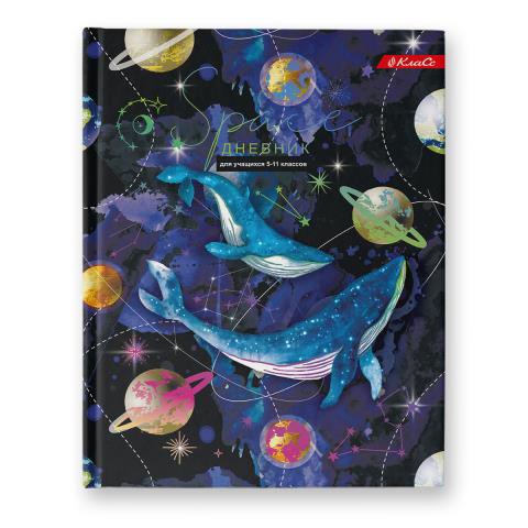 Дневник ст.кл. SVETOCH Сказочный мир 48ДТ5_000081 Дневник ст.кл. SVETOCH Сказочный мир 48ДТ5_000081