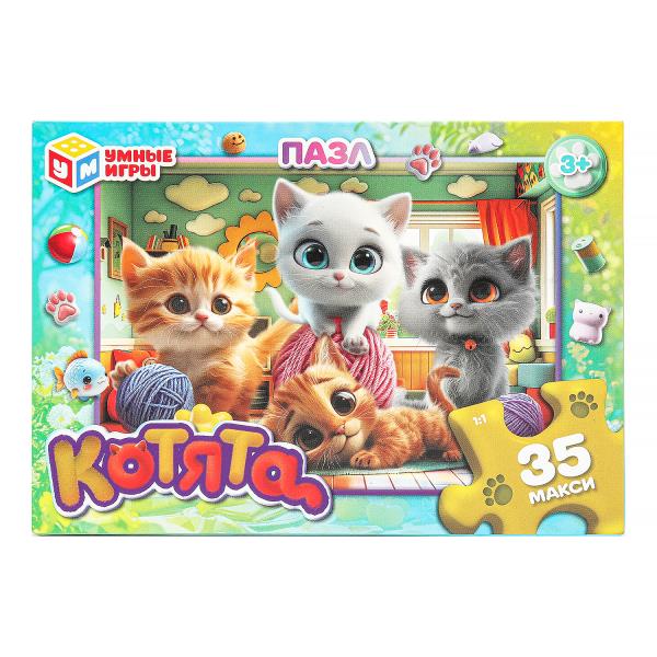 Пазлы-maxi 35 эл. Котята